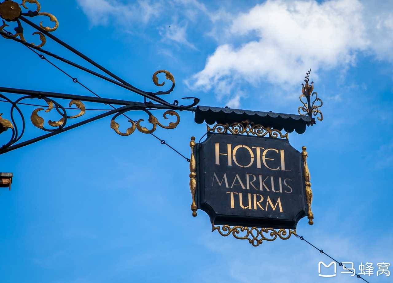 开云体育登录-奥地利意外淘汰捷克，晋级四强