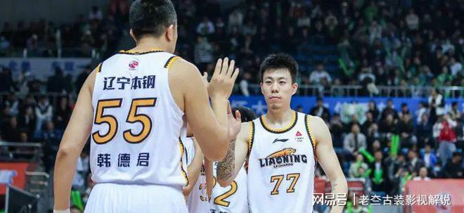 包含澳门巴黎队在关键时刻动起全队之力的词条