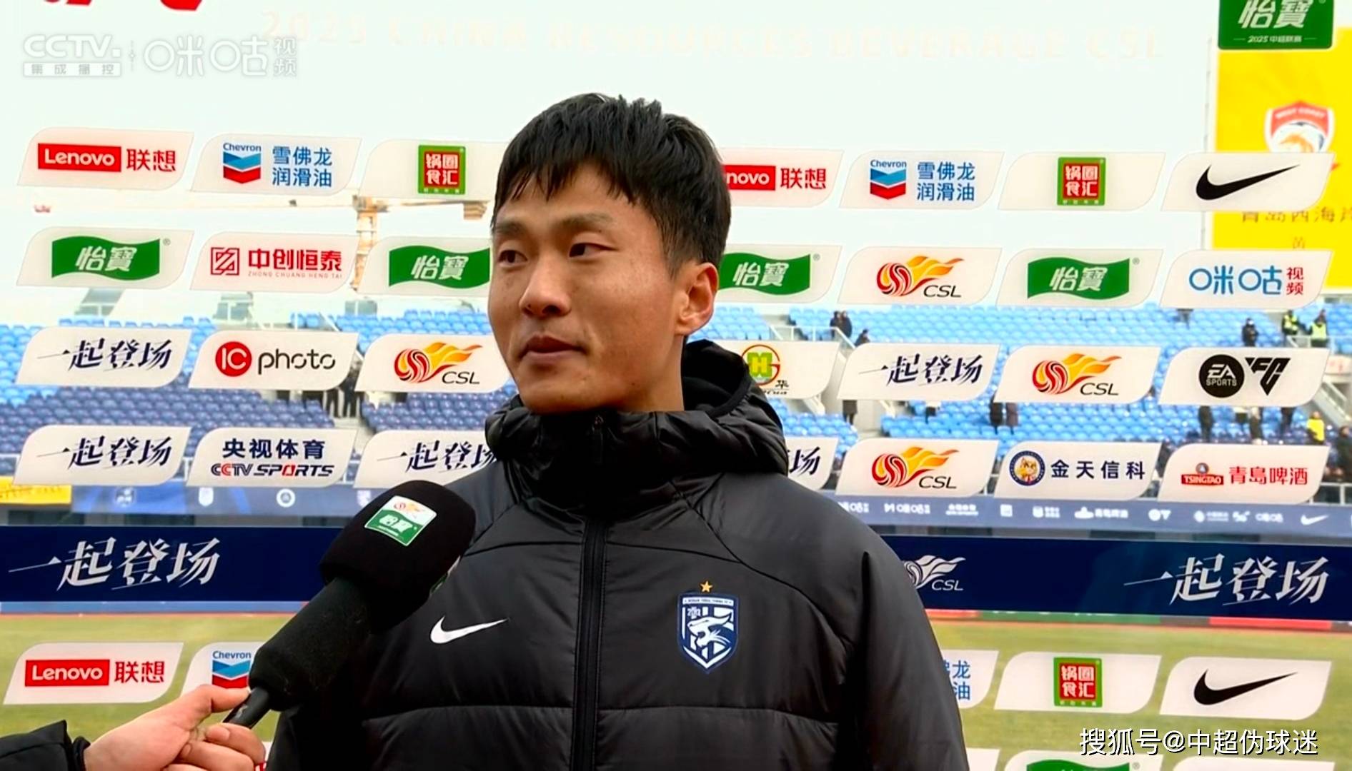 开云体育入口-青岛黄海球员伤愈复出，球队实力再添一员利器