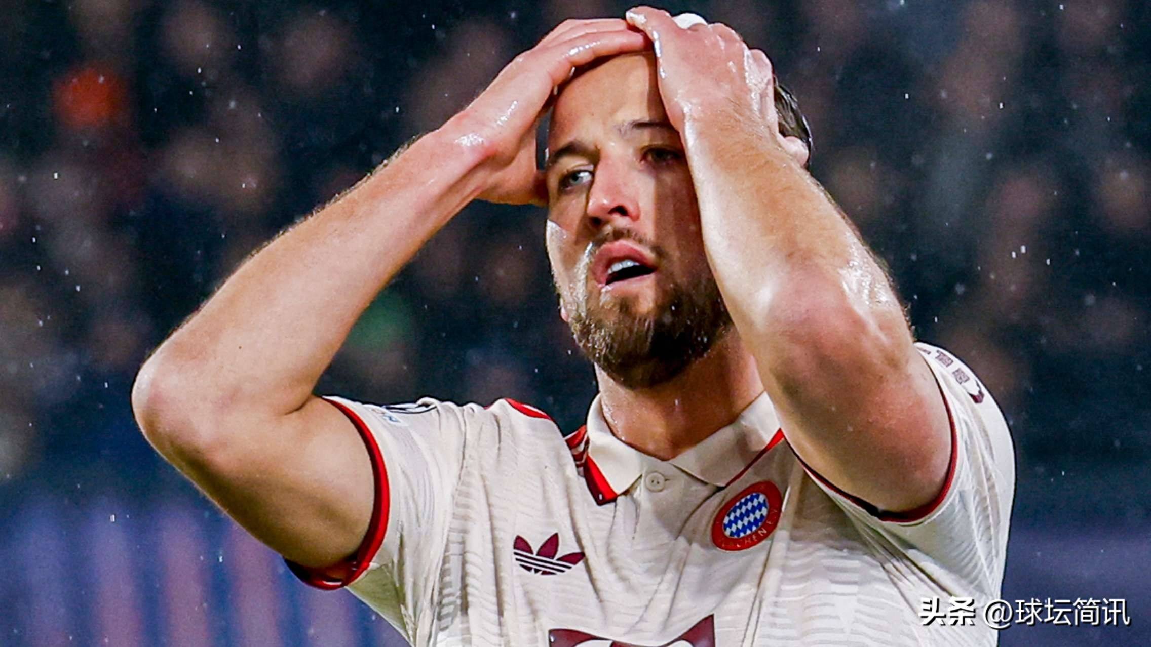 拜仁慕尼黑遭遇惨败，欧冠前景蒙上阴影的简单介绍