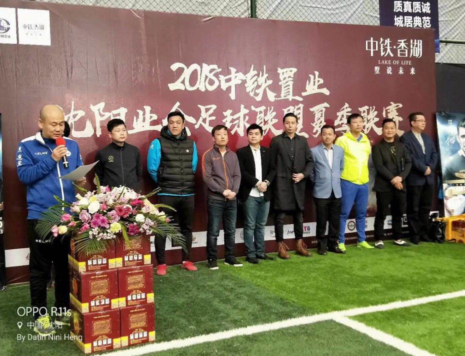 玩家篮球俱乐部启动新一轮会员招募，扩大影响力的简单介绍