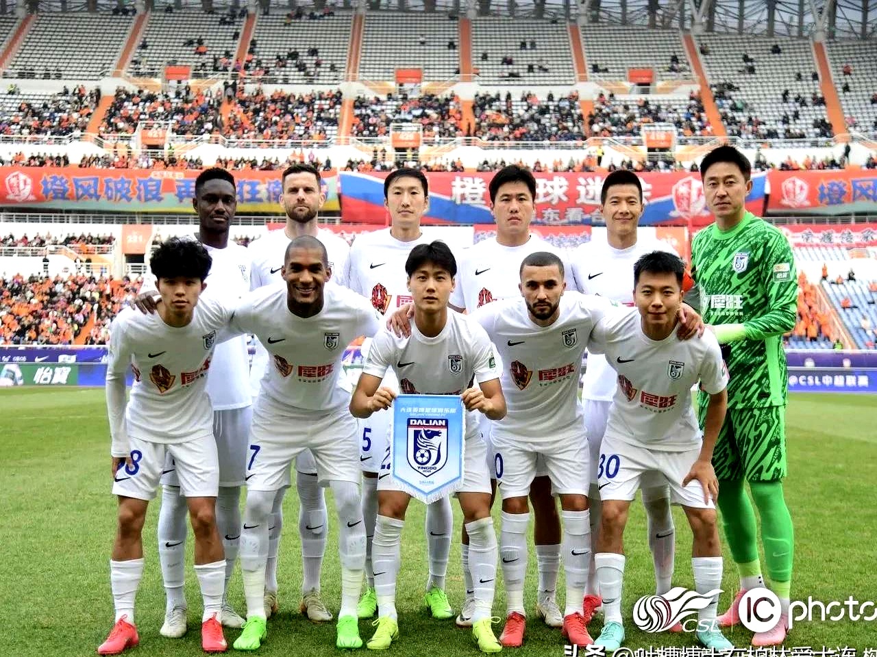 开云体育中国-大连一方成功晋级，球队士气高昂备战下一场比赛的简单介绍