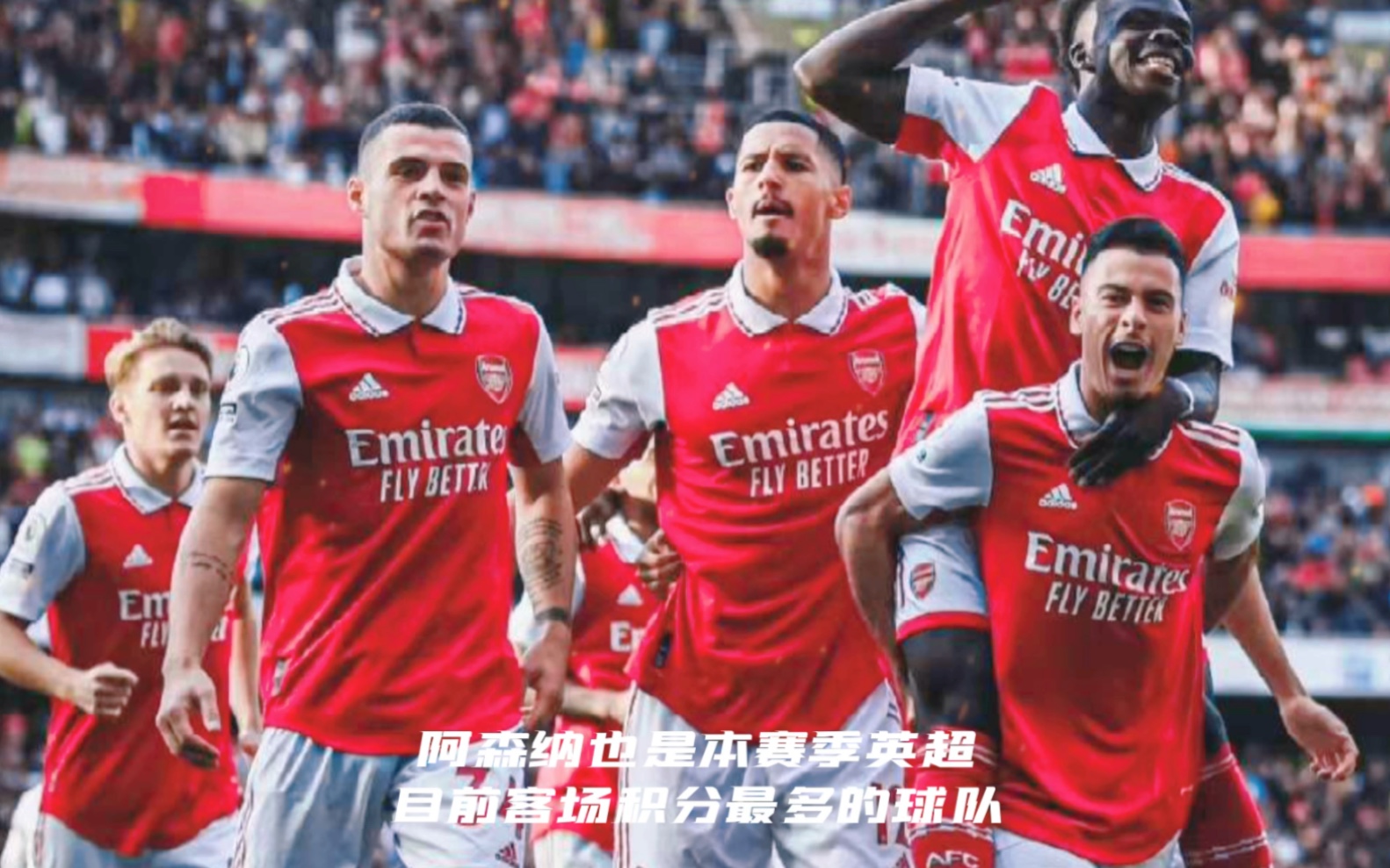 开云体育-许尔斯继续领跑，主场实现连胜