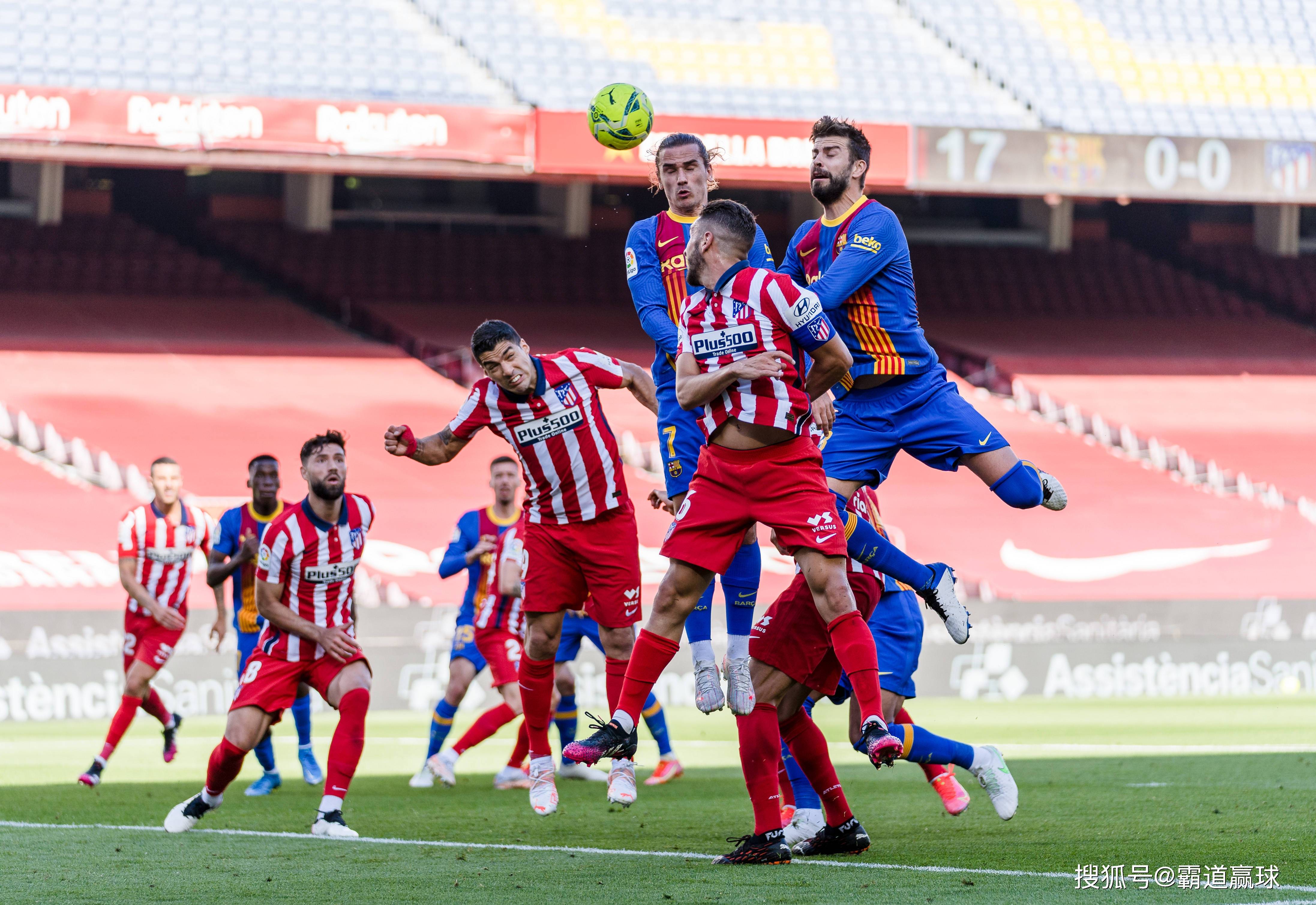 历史交锋再现，巴塞罗那与马德里双雄争锋