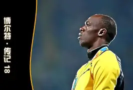 里尔高歌凯旋,尼斯硬战不敌的简单介绍 里尔高歌凯旋,尼斯硬战不敌的简单介绍