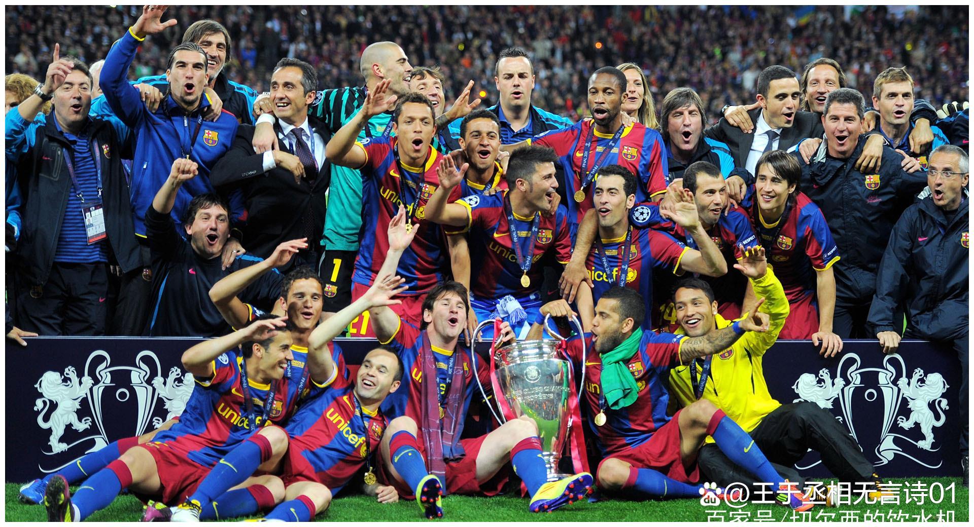 尤文图斯客场取胜，轻松晋级八强