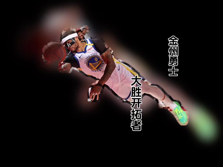 包含开拓者再胜一场，士气高涨气势如虹的词条