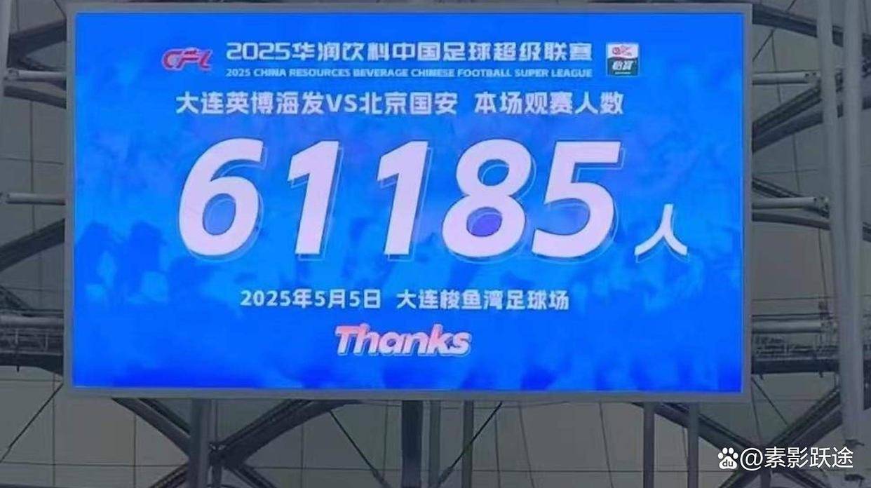 开云体育官网-包含竞技场上热闹异常，球迷热情高涨的词条