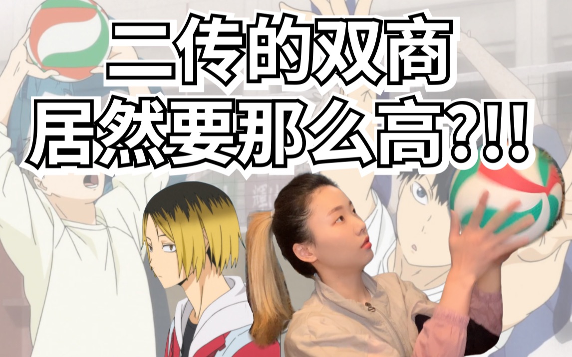 开云下载-顶级对决：豪门之间的对抗吸引目光的简单介绍