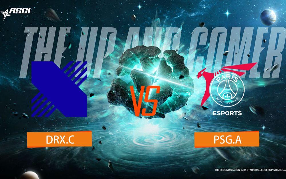 开云体育下载-DRX绝杀PSG，Inspired拿下关键大龙2025世界赛3:1（上海）