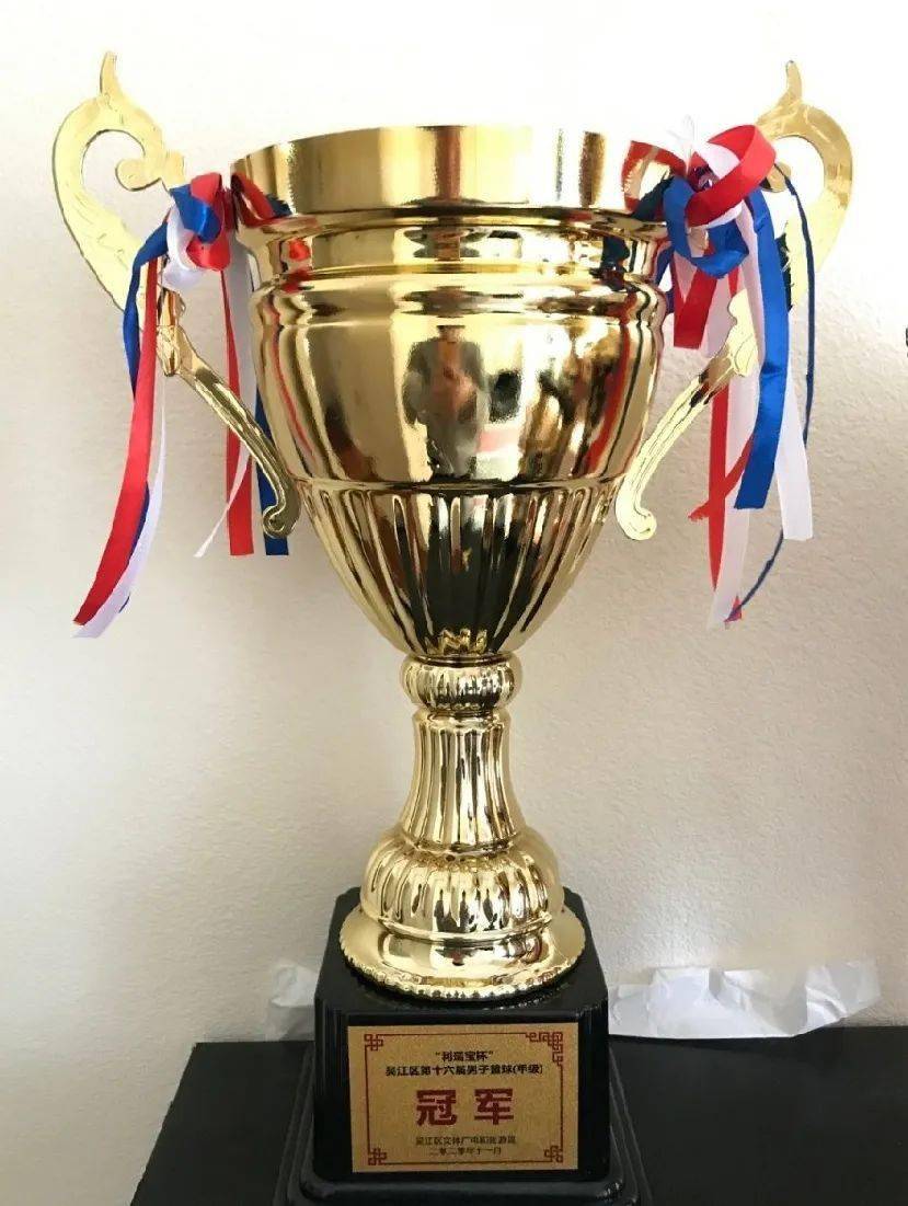 巴拉圭队员金榜题名斩获冠军