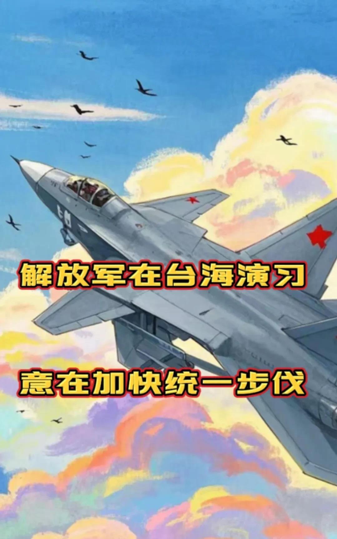 包含时刻调整机动发动阵地反击构建胜利堡垒的词条 包含时刻调整机动发动阵地反击构建胜利堡垒的词条