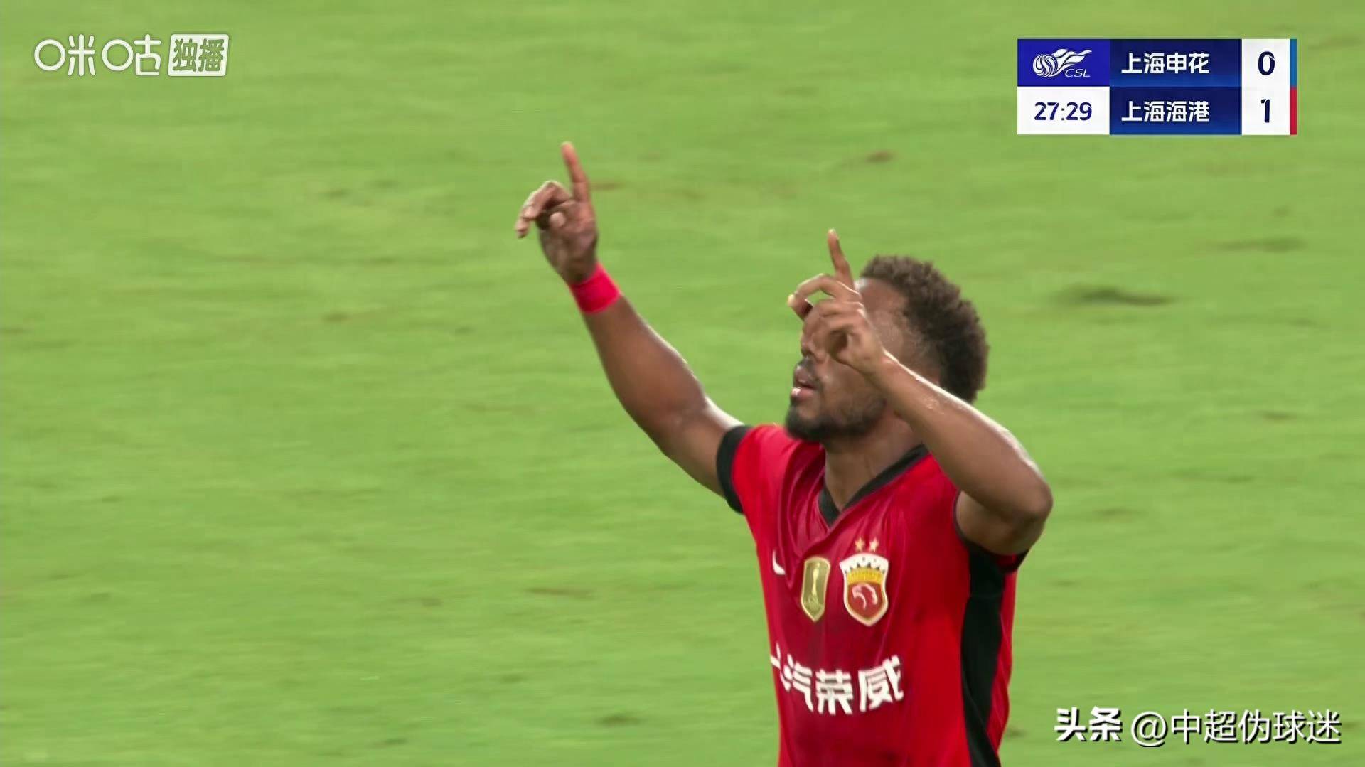 关于上港球员技术细腻，连续取得进球的信息