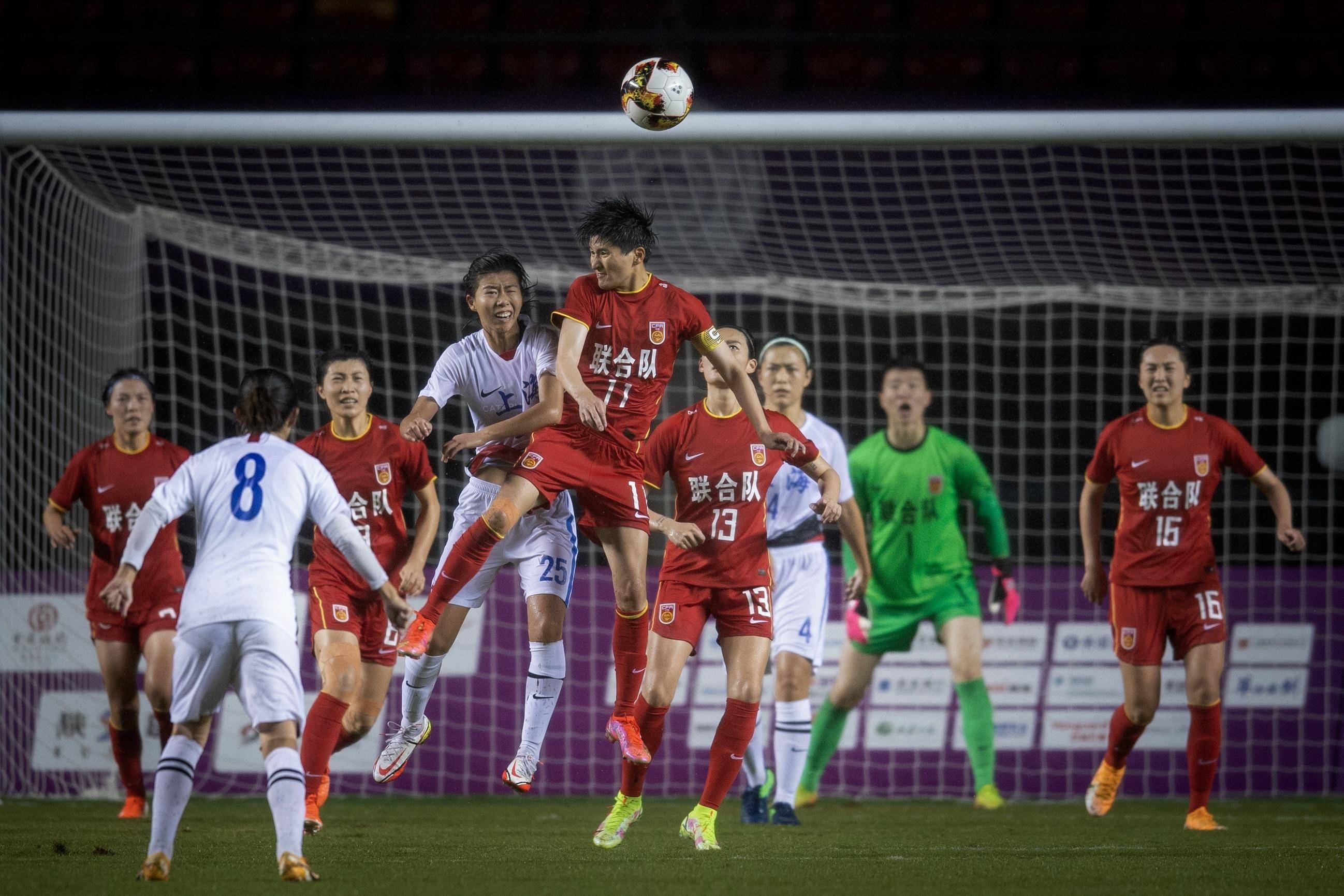 开云体育APP下载-女足争霸战中国队拼尽全力夺得冠军荣誉