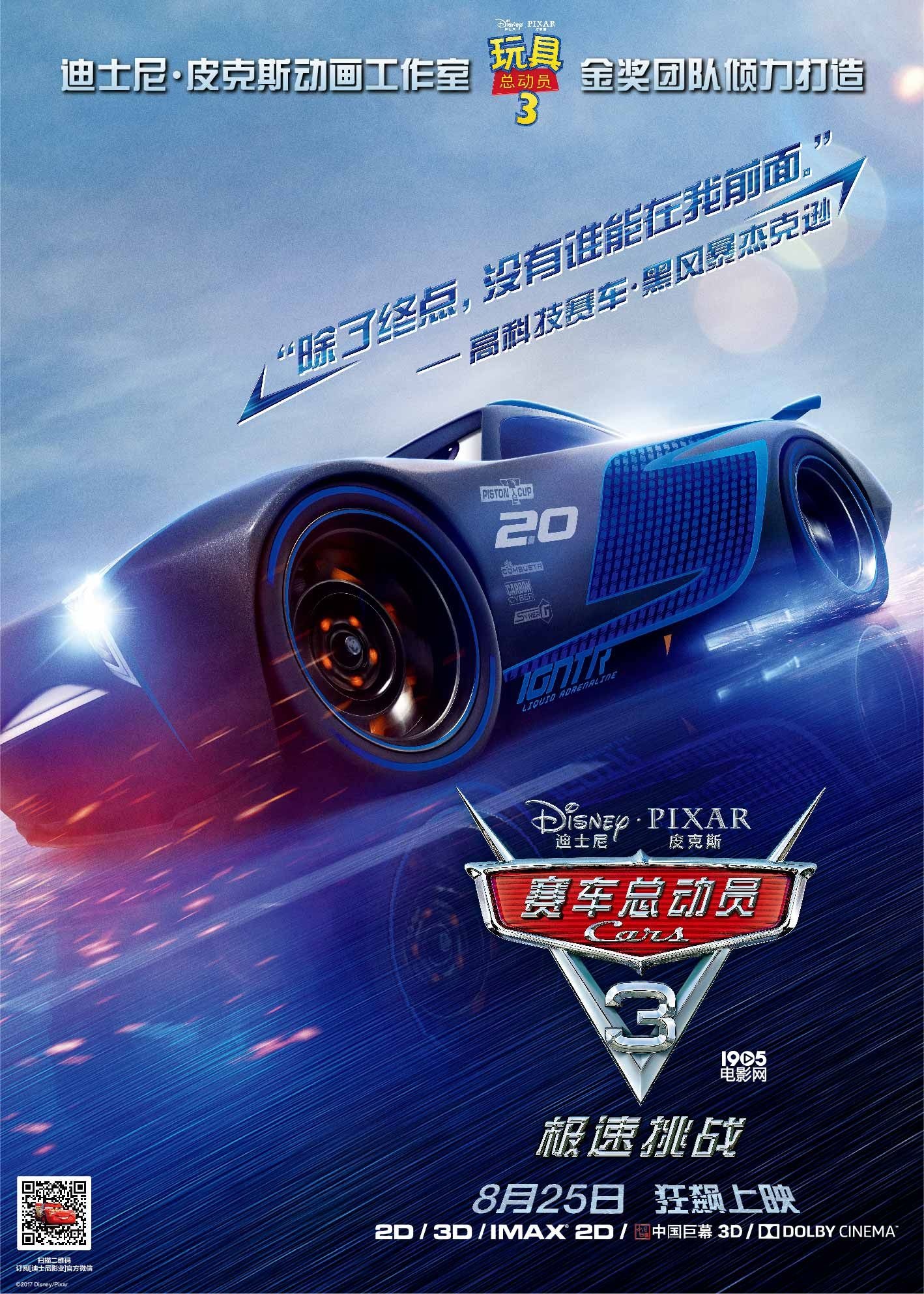 关于专家预测拳击胜率超六成,结果成焦点的信息 关于专家预测拳击胜率超六成,结果成焦点的信息