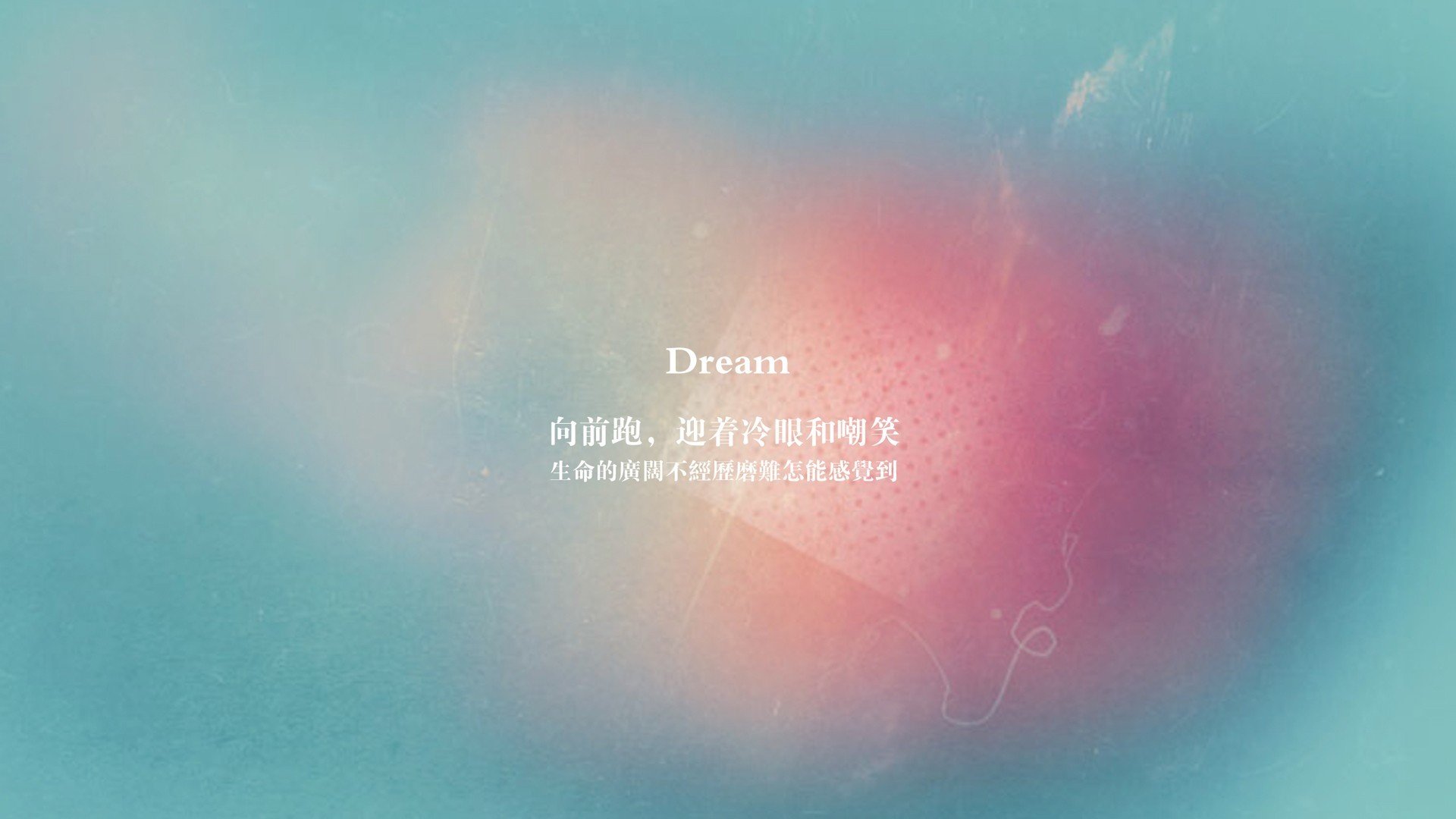 熔炉之夜,蒂亚戈与季后赛的共生仪式