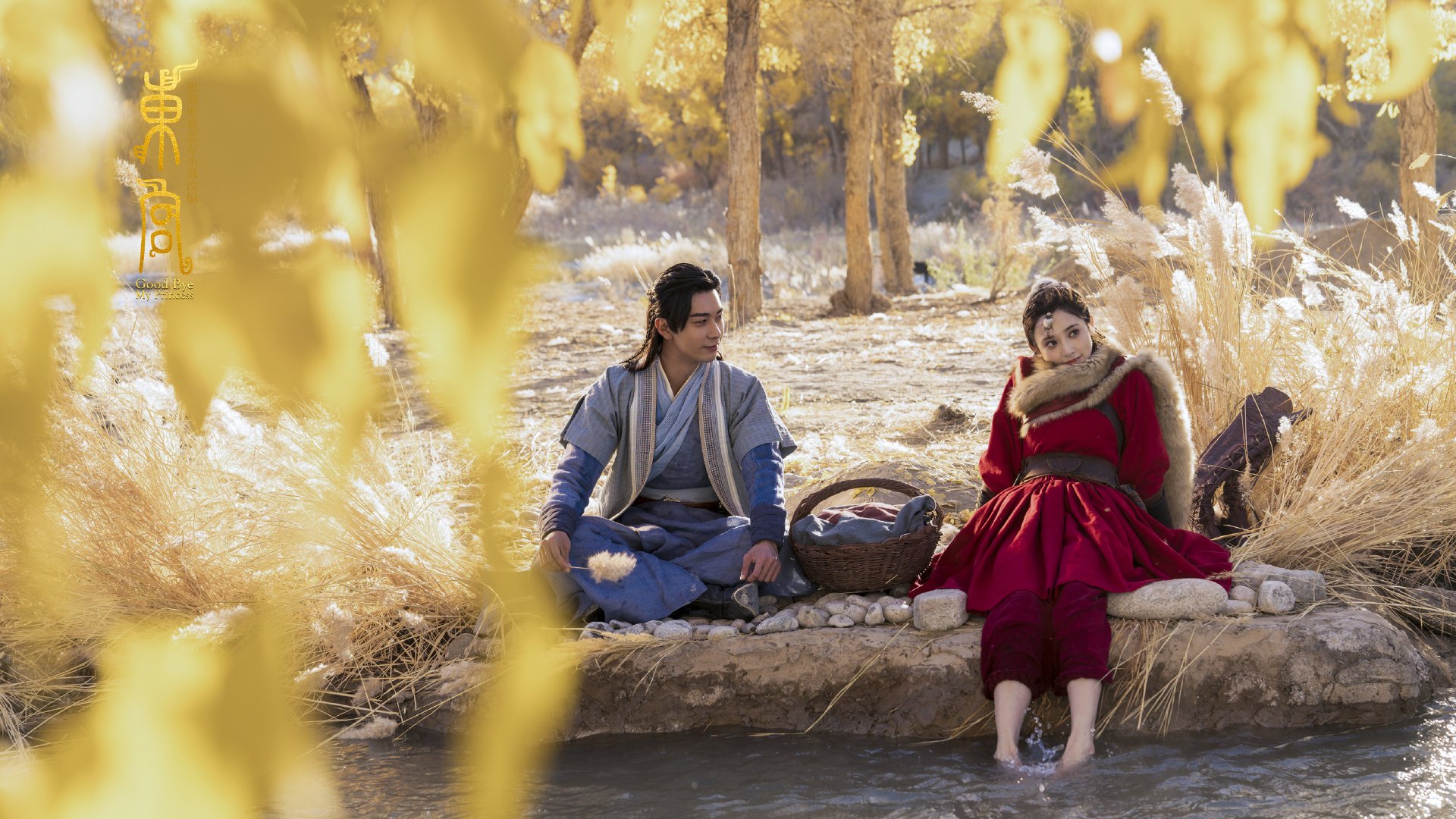 阿什拉夫惊世一条龙,拜仁客场碾压比利时劲旅