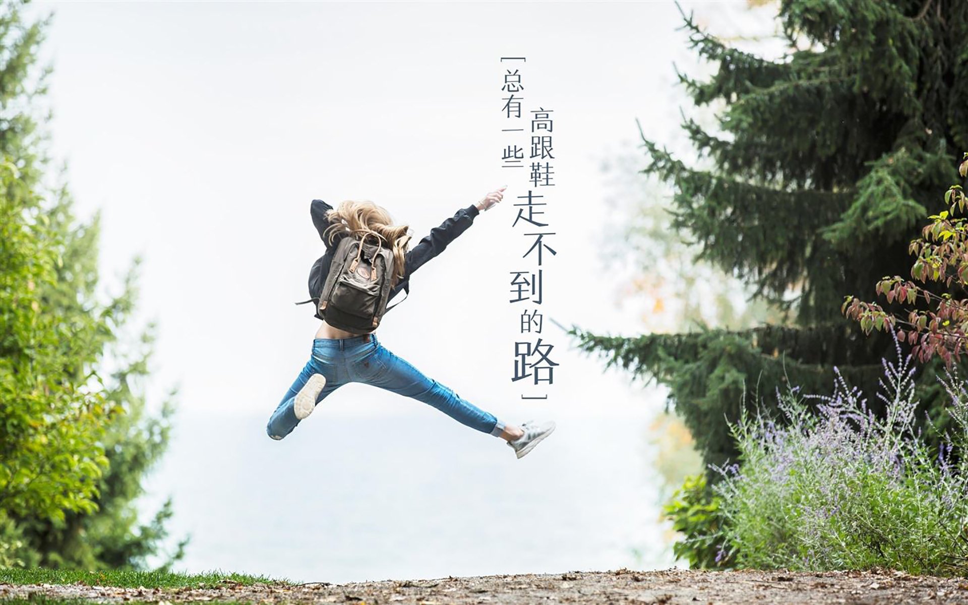 西班牙强势拿下瑞士,久保建英一锤定音,亚洲之光引领战术革命