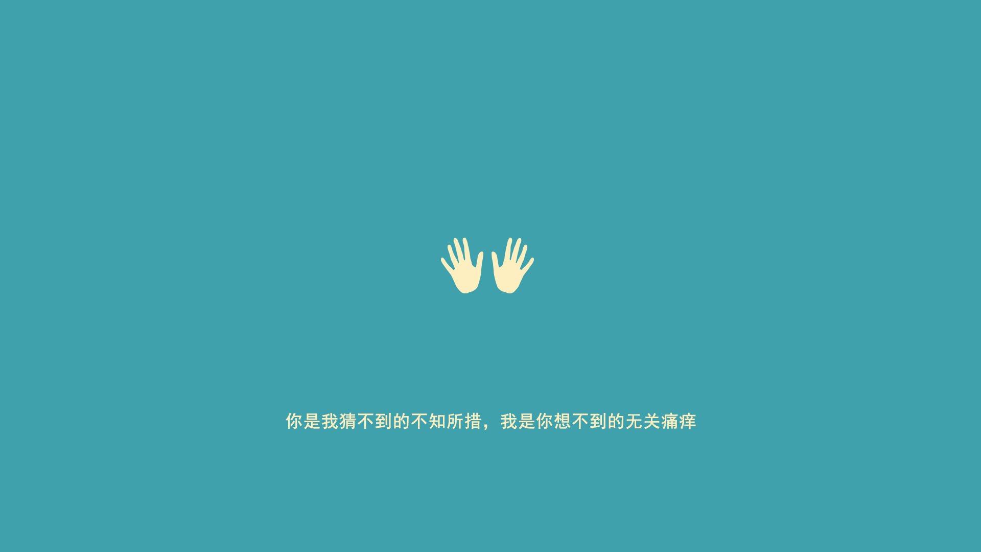 亚洲风暴,李刚仁爆发引领韩国,罗马决胜局轻取日本