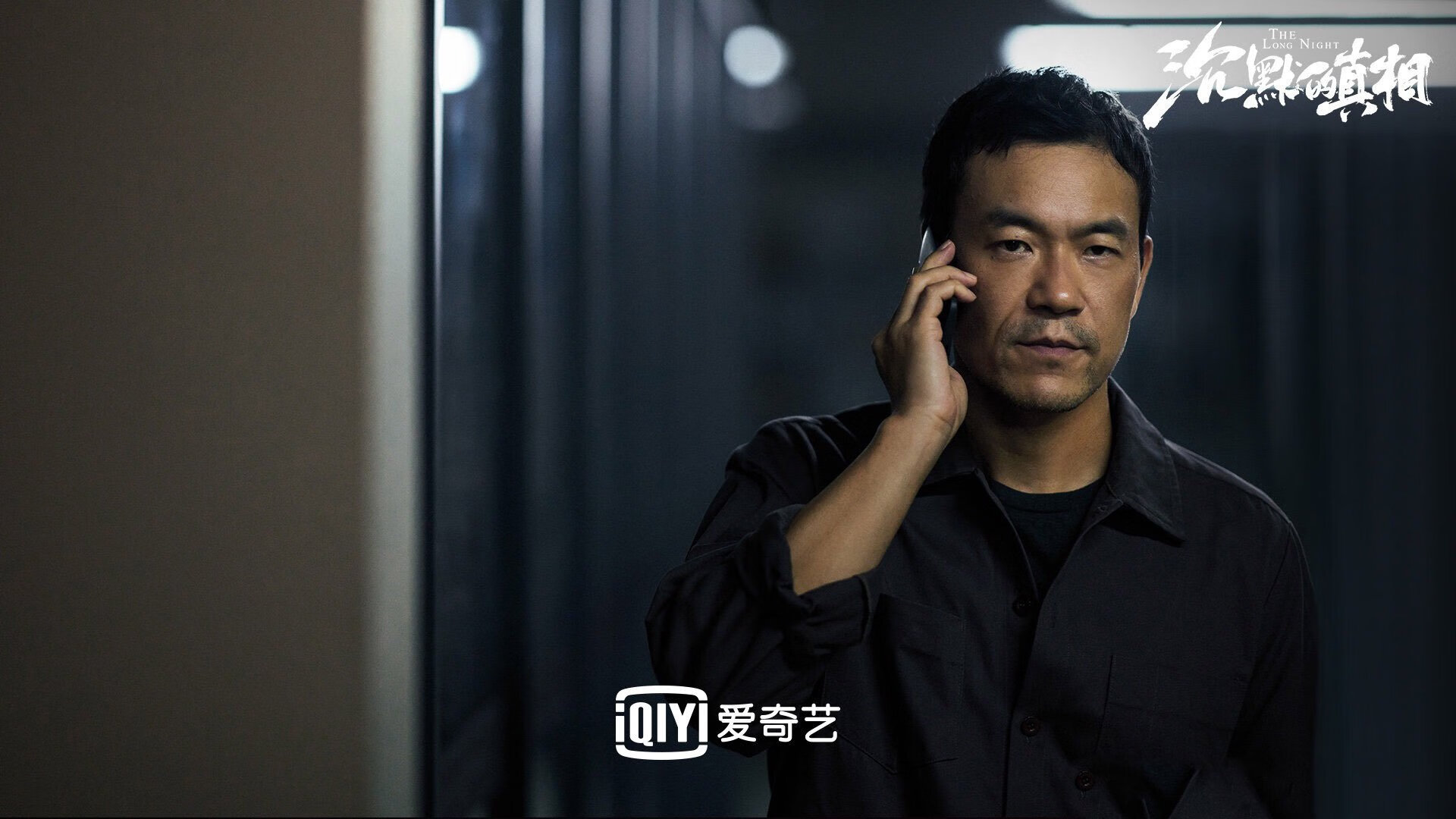 焦点战淬炼真金，逆转夜见证传奇，厄德高与智利队的自我正名