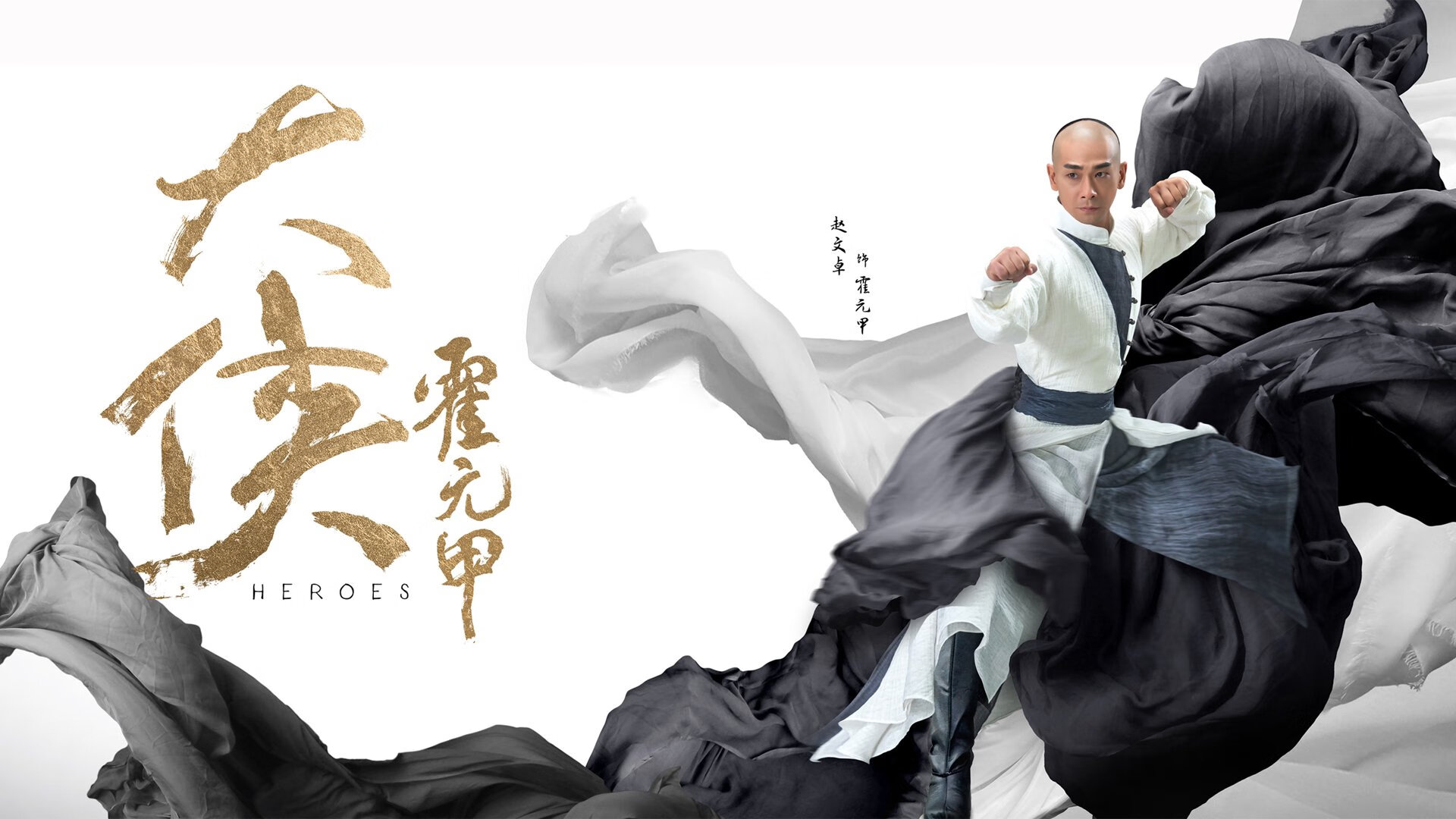 冰与火之歌,伊萨克末节觉醒,希腊神话终结乌克兰铁血