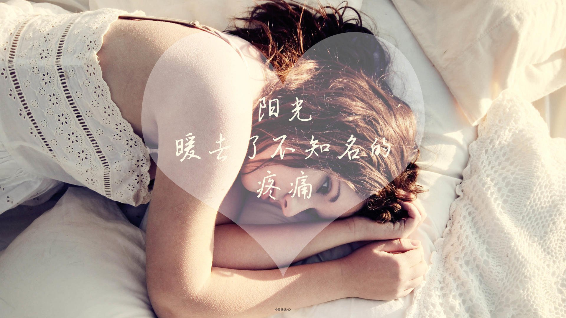 镣铐与王冠,富安健洋的沉默锁链,如何为英格兰封存梅西的最后一舞