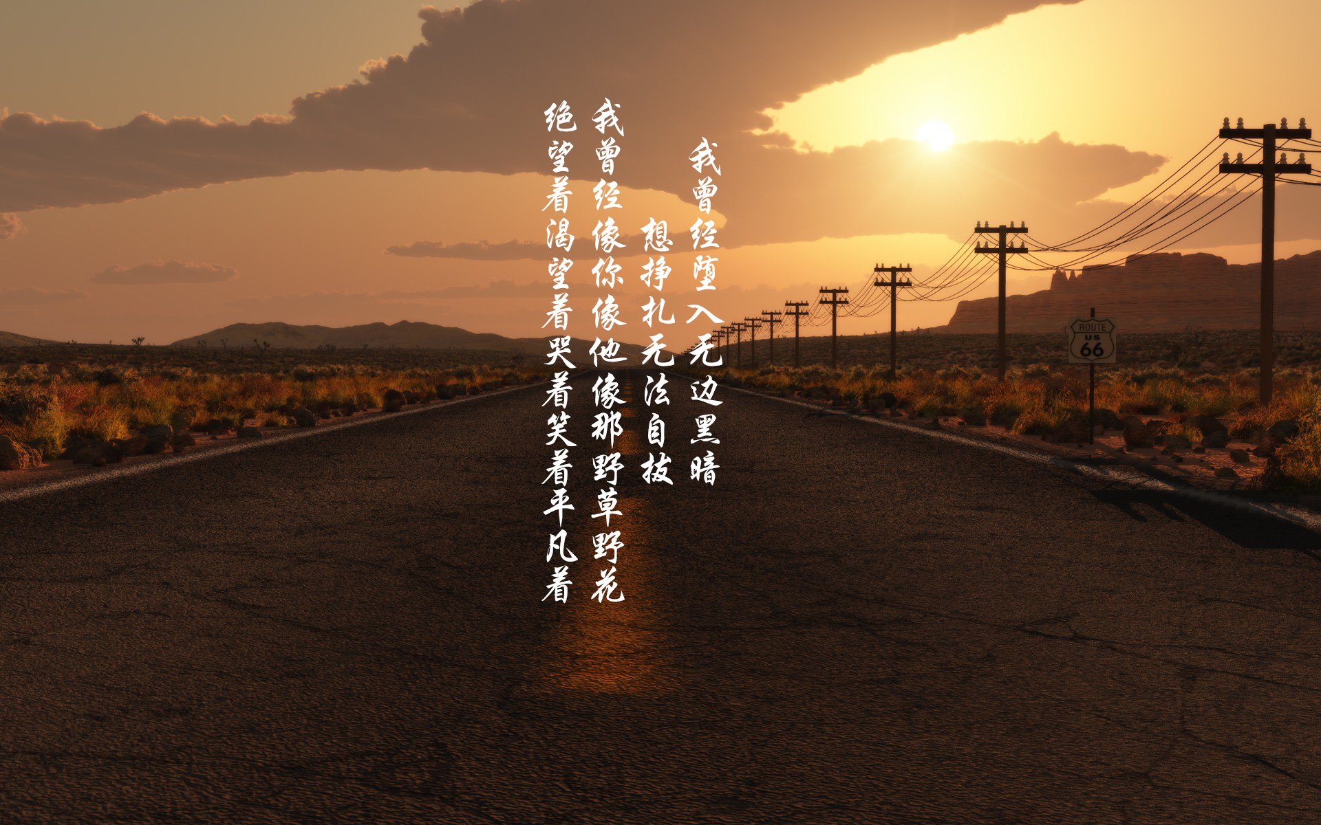 开云APP-赖斯暴力美学摧毁意甲防线，尼斯战术革命引爆欧战震撼夜