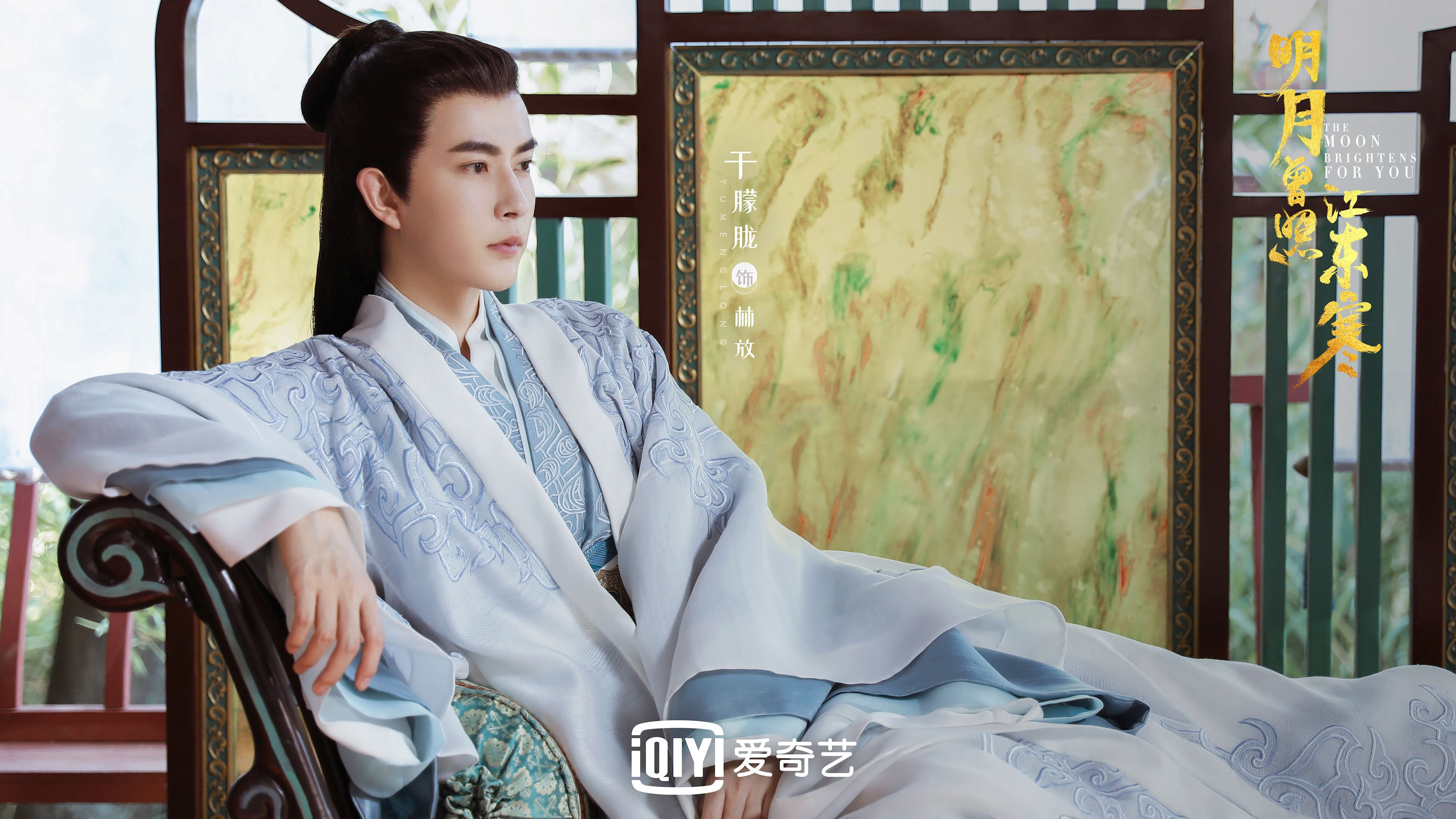 跨洋连线，当富安健洋的头槌击穿哥斯达黎加的铁壁