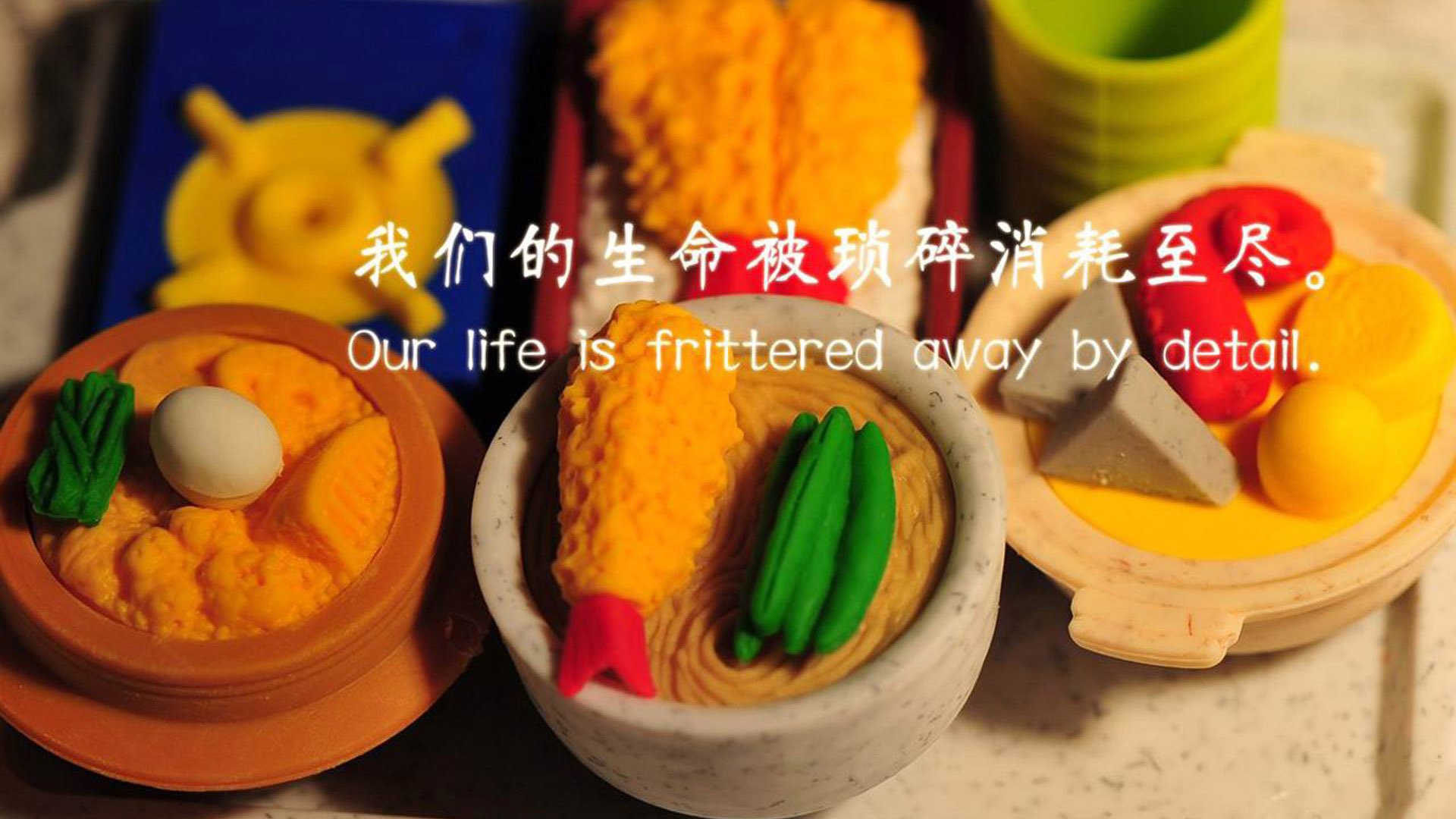 绿茵铁幕，当对抗美学吞噬优雅