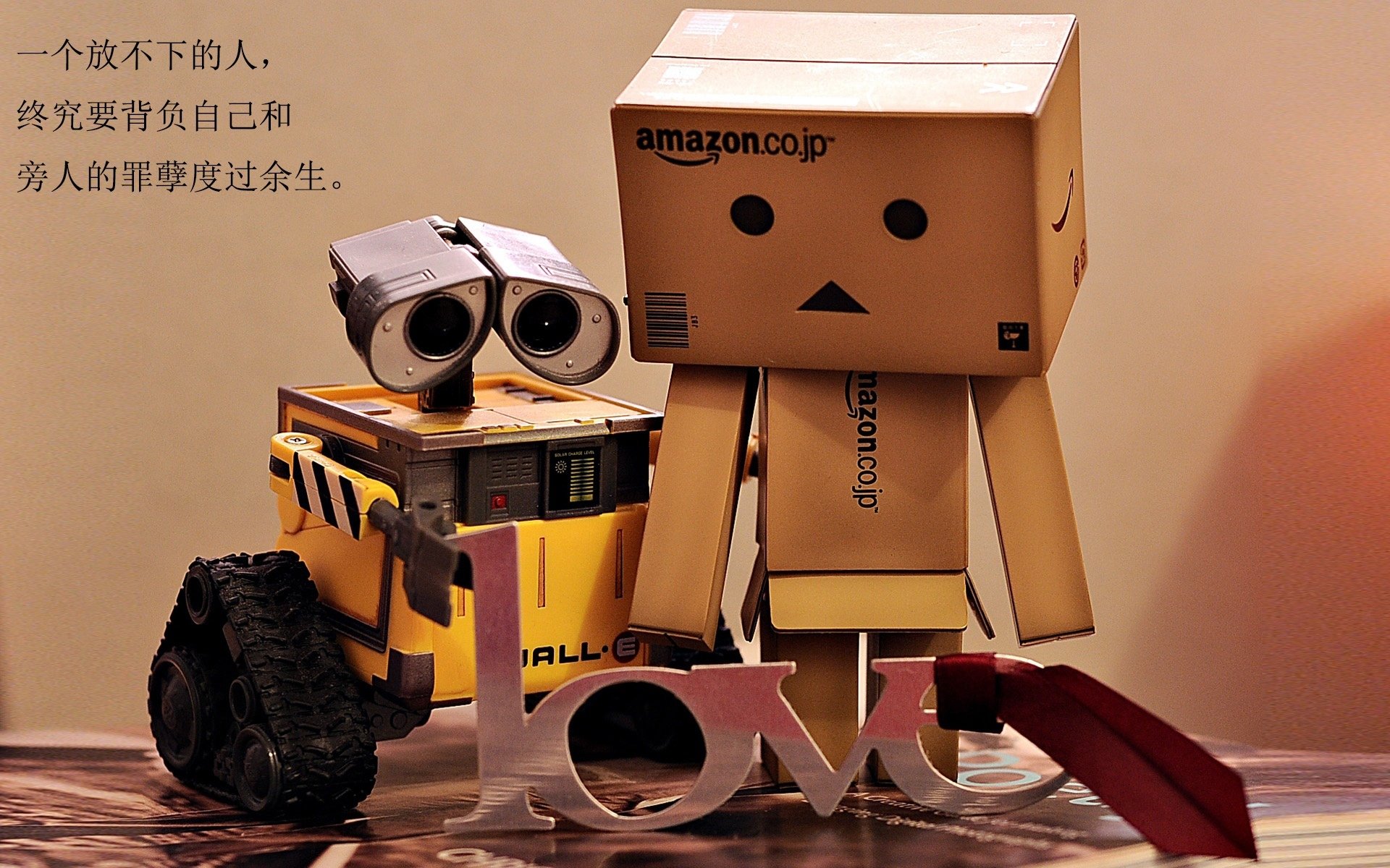 双线传奇,纽约的荣耀与布鲁塞尔的不眠夜