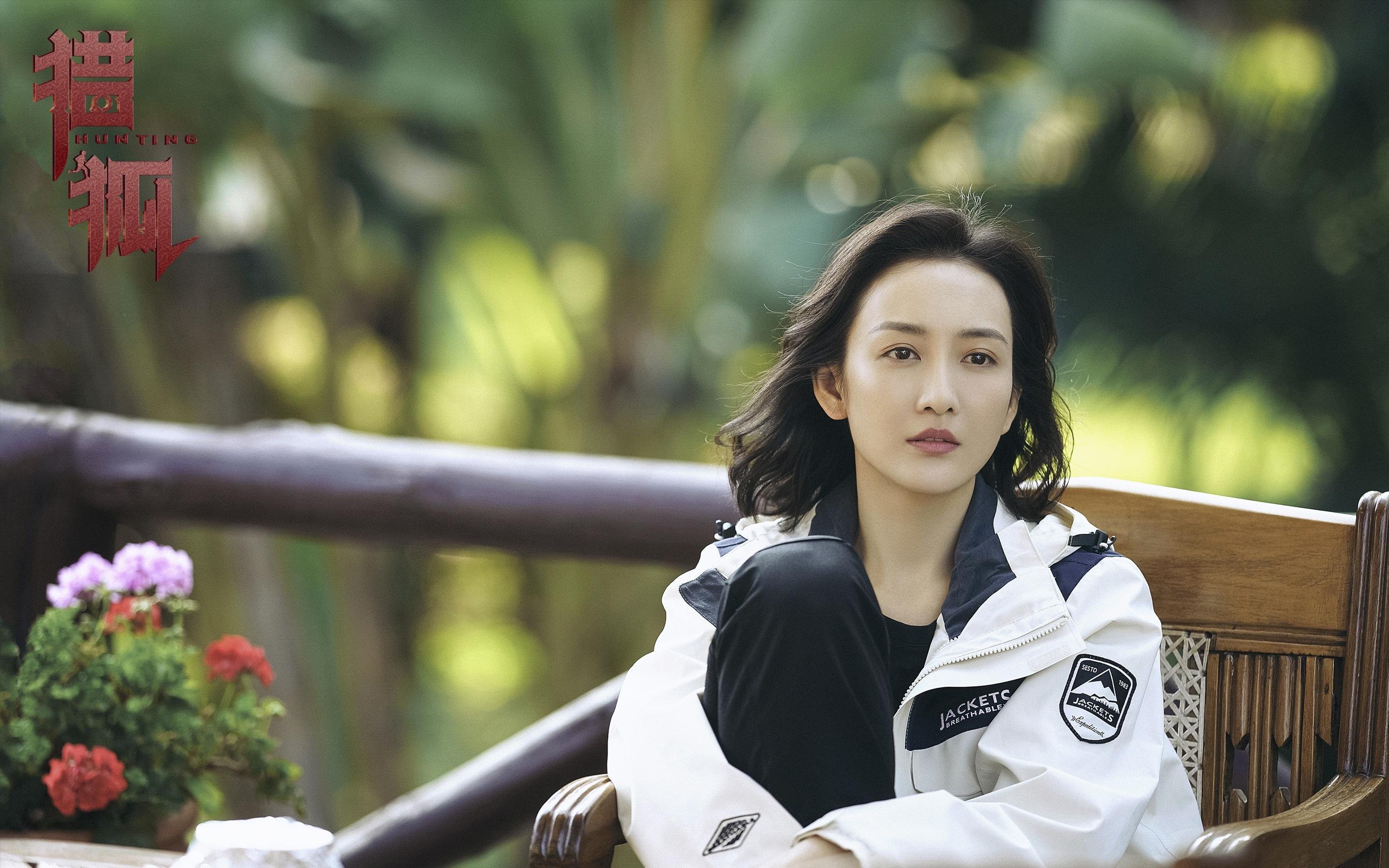 篮球之夜,足球之魂,若日尼奥末节拯救抢七之战