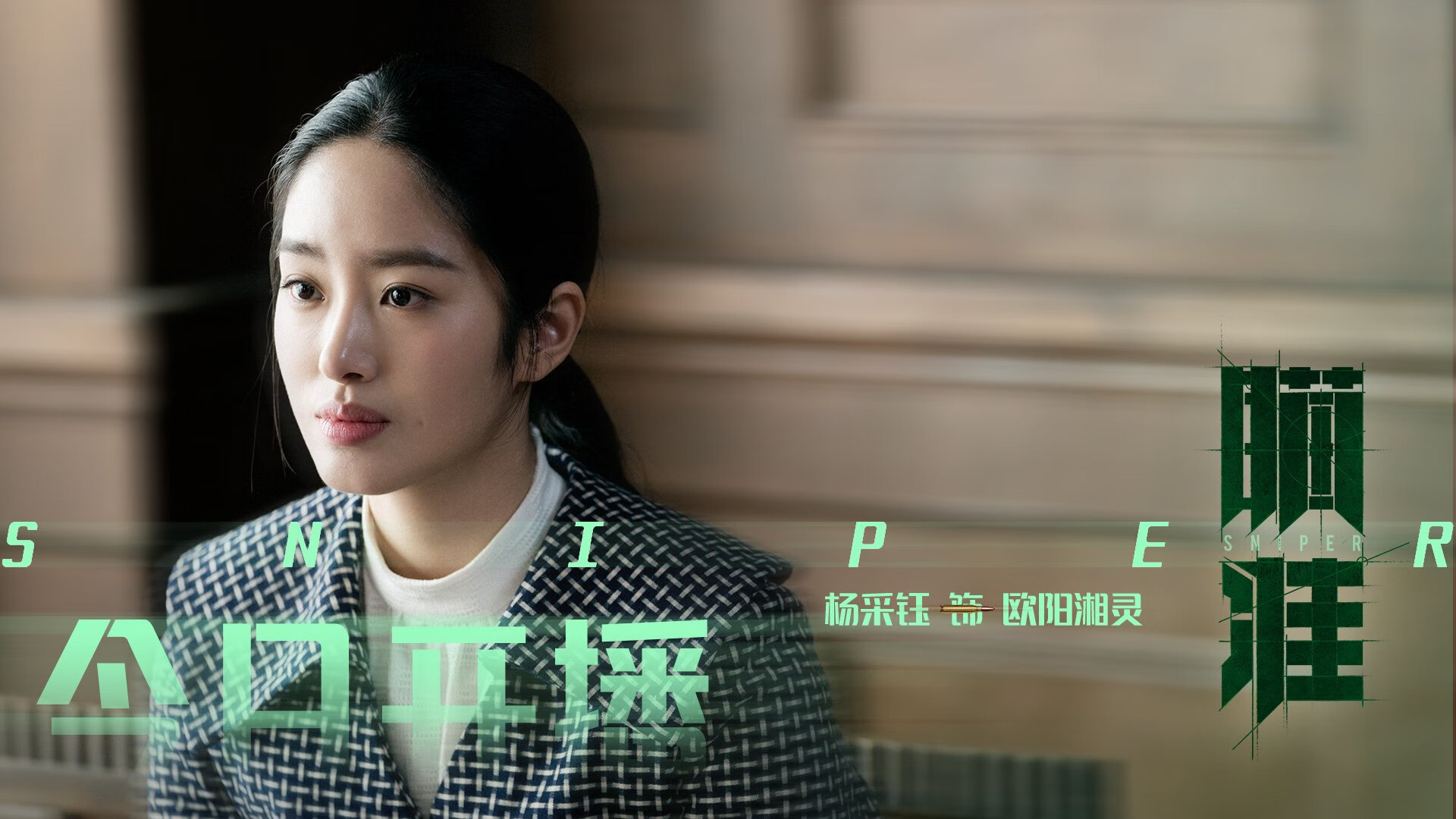开云体育APP下载-蓝白军团惊魂一刻！穆西亚拉天神下凡，波兰险胜意大利演2026世界杯经典对决