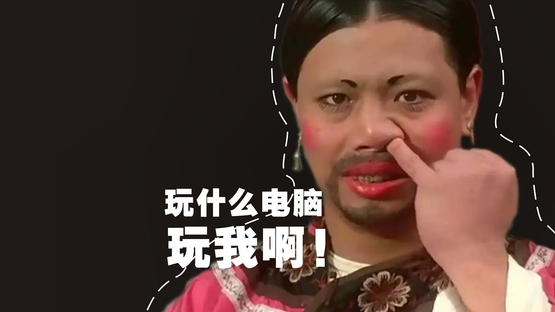 格子军团风暴登陆，塔雷米独木难支—2026世界杯A组克罗地亚完胜卡塔尔纪实