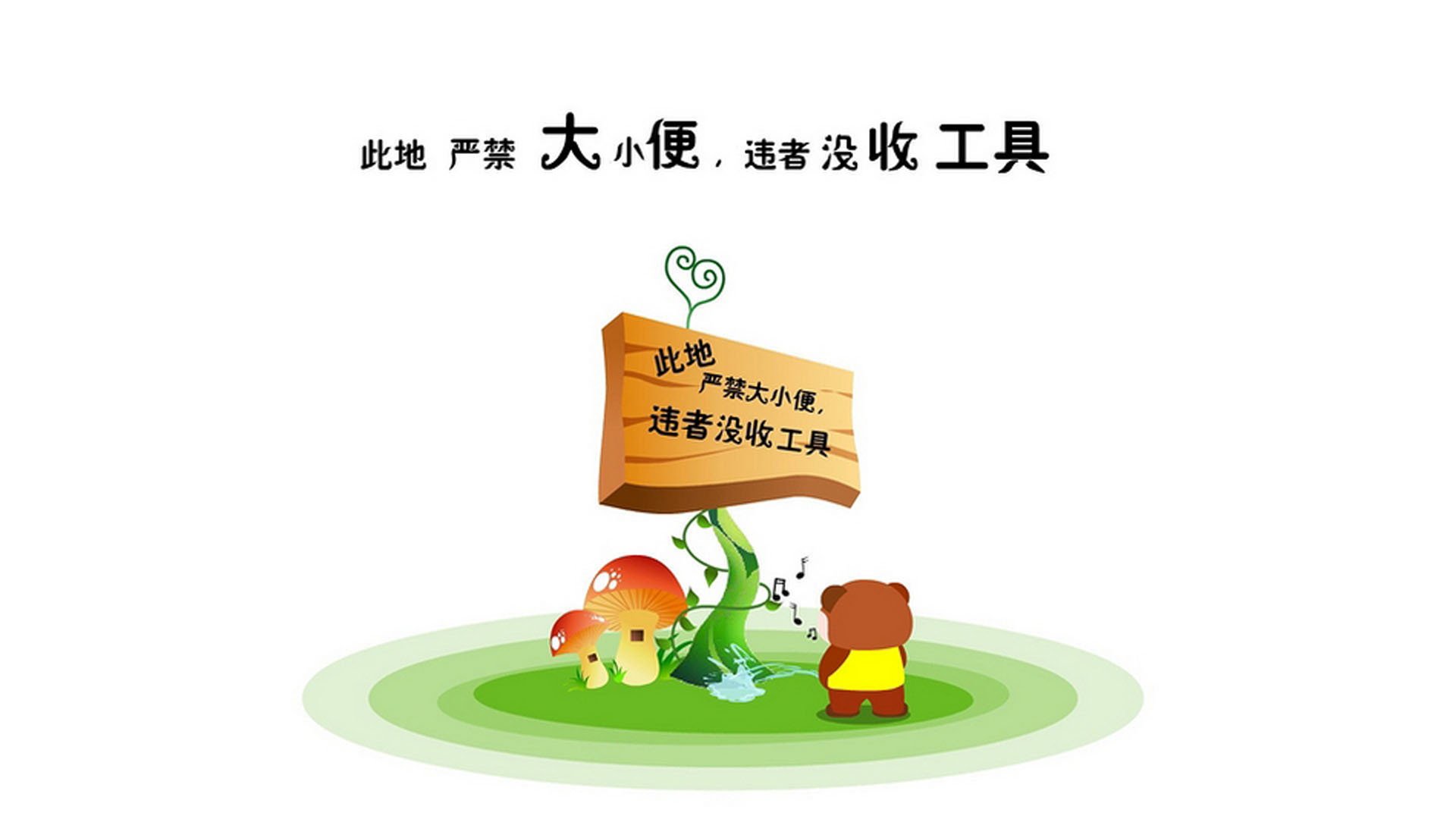 绿茵奇迹,捷克铁骑逆转匈牙利,迪亚斯璀璨闪耀,门将神勇铸就C组经典之战