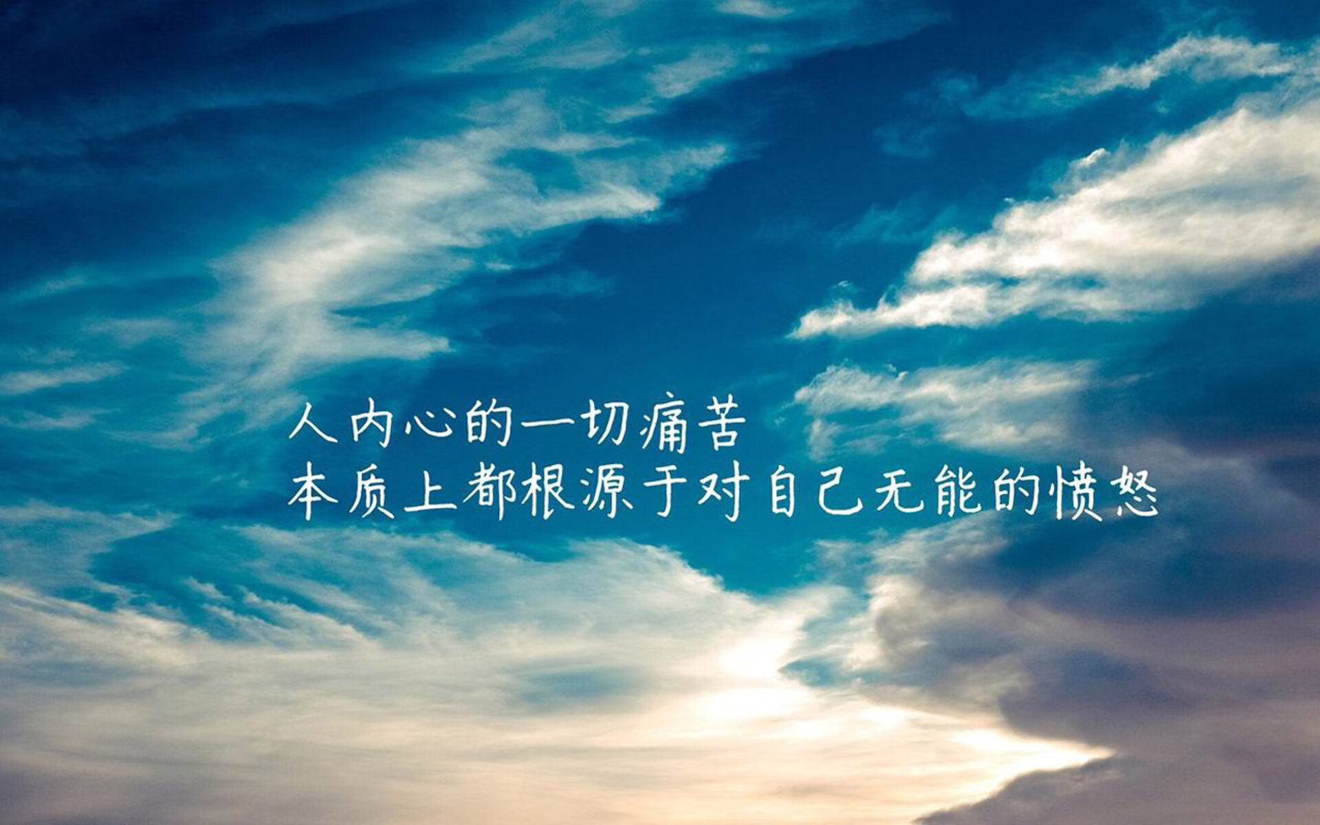 -北非铁骑踏破巴尔干，哈基米致命一击，突尼斯完美配合碾压塞尔维亚